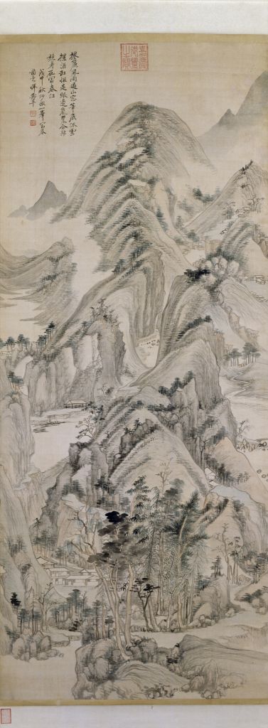 图片[1]-Yun Shouping Fuchun Mountain Map Axis-China Archive